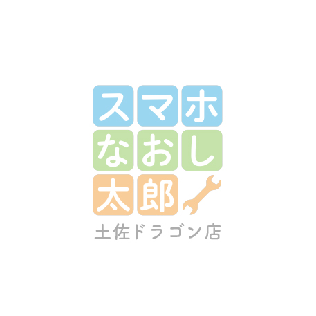 コロナウィルス